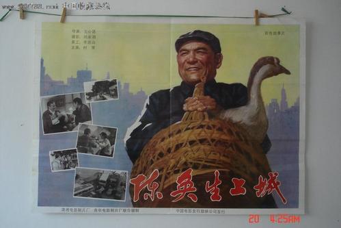 环境影响评估报告哪里能做